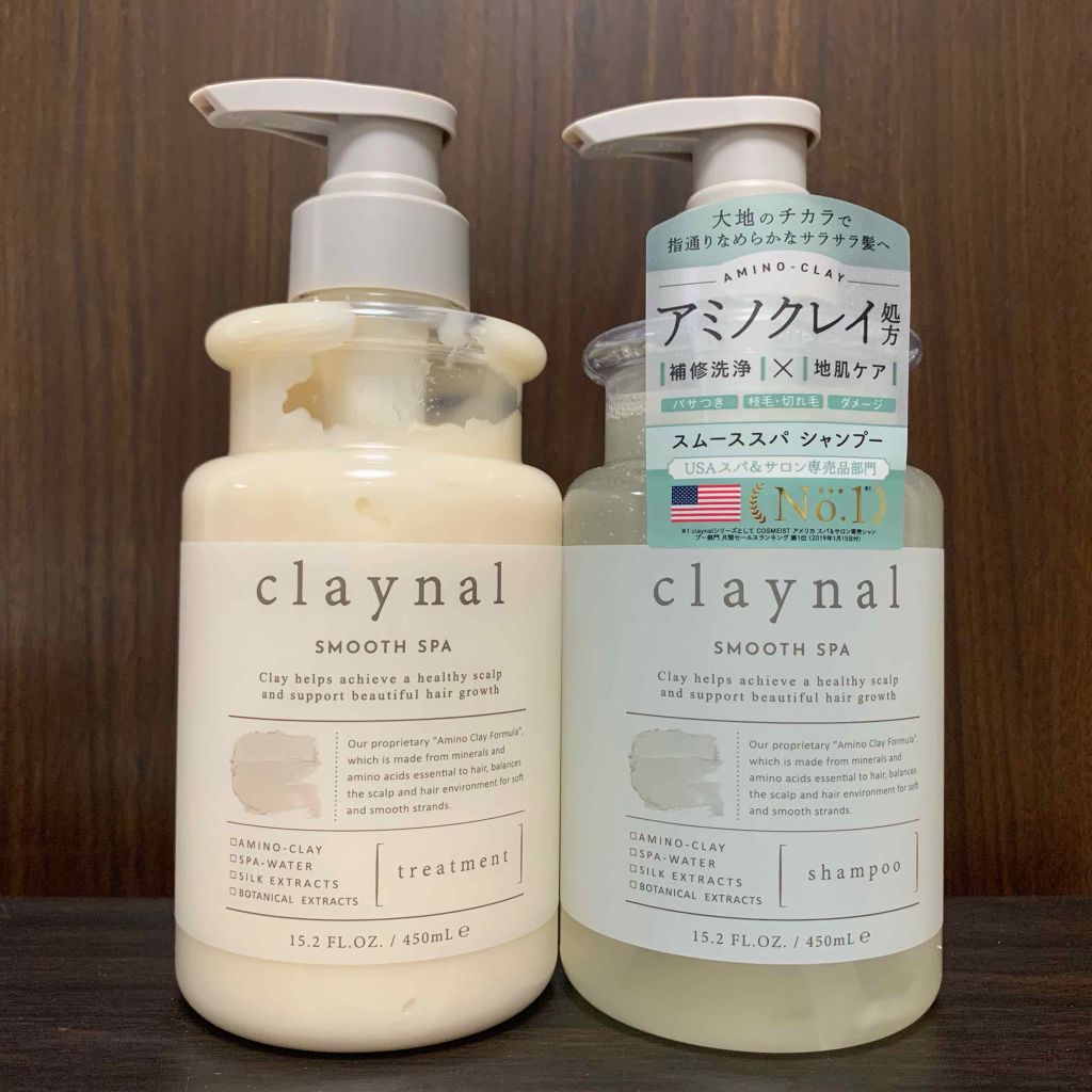 スムーススパ シャンプー/スムーススパ トリートメント/claynal/市販シャンプーを使ったクチコミ(1枚目)