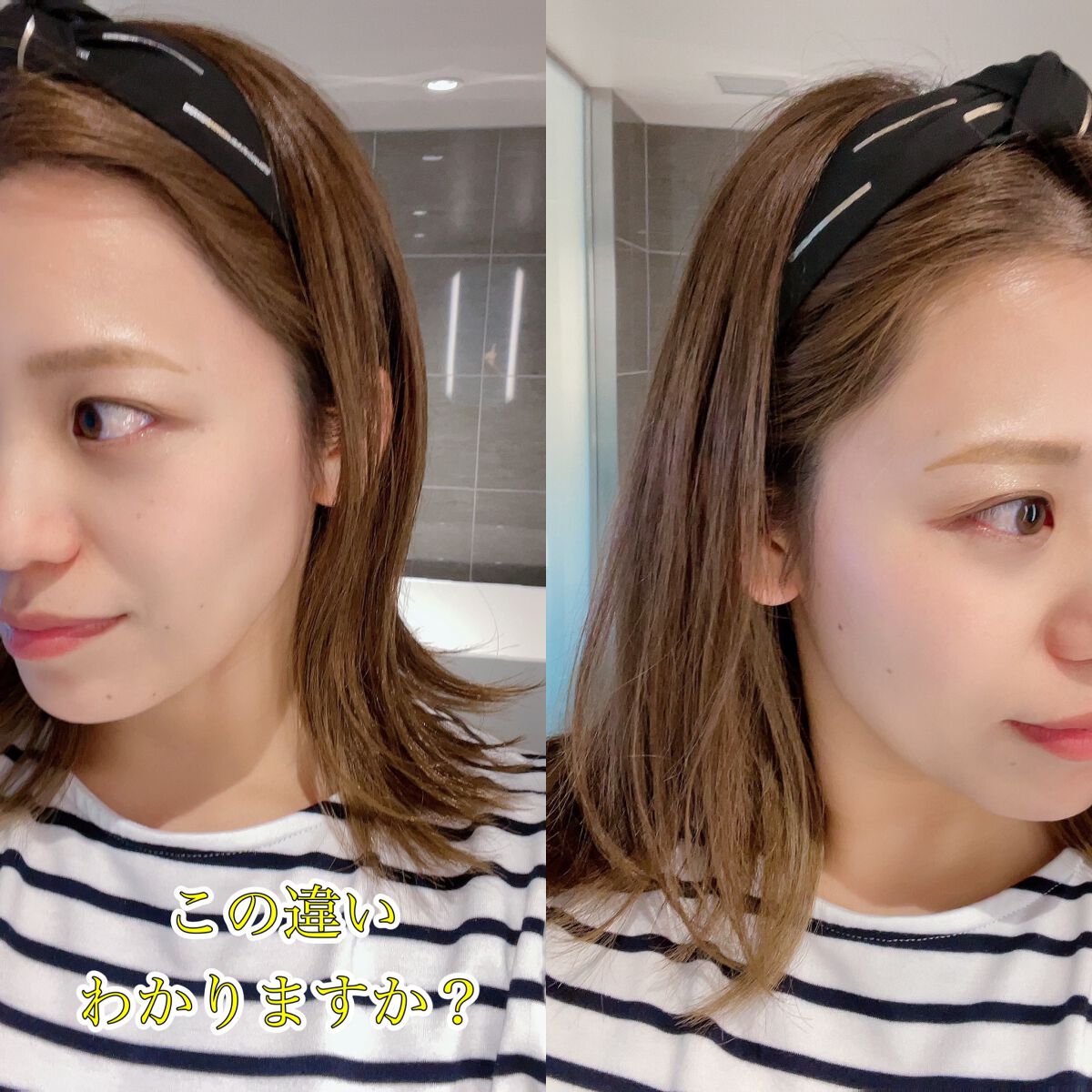 モイスチュアコントロール ヘアオイル Ｗ/スティーブンノル ニューヨーク/ヘアオイルを使ったクチコミ（3枚目）