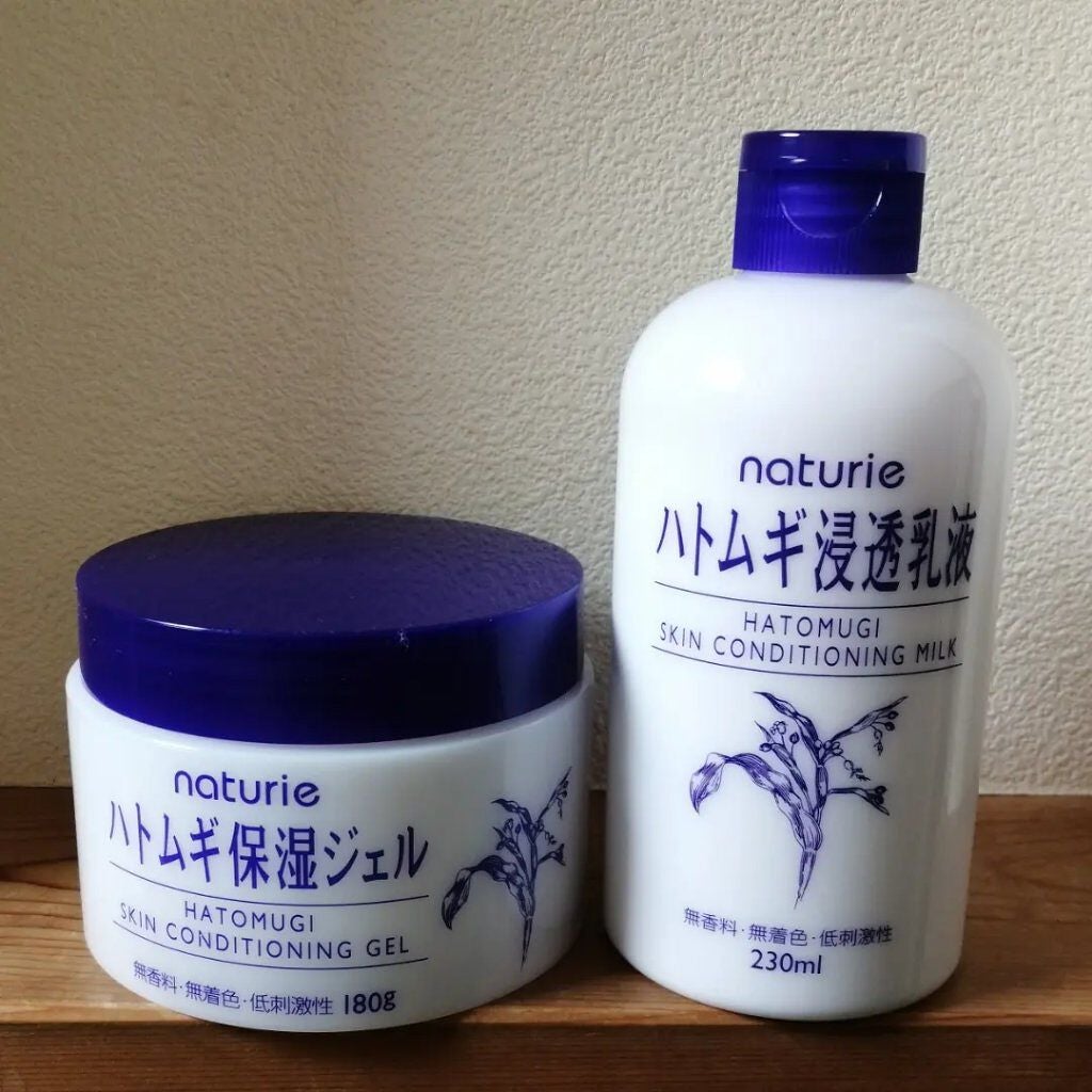ハトムギ保湿ジェル(ナチュリエ スキンコンディショニングジェル)/ナチュリエ/美容液を使ったクチコミ(4枚目)