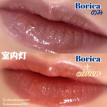スティックプランパー エクストラセラム/Borica/口紅を使ったクチコミ（3枚目）
