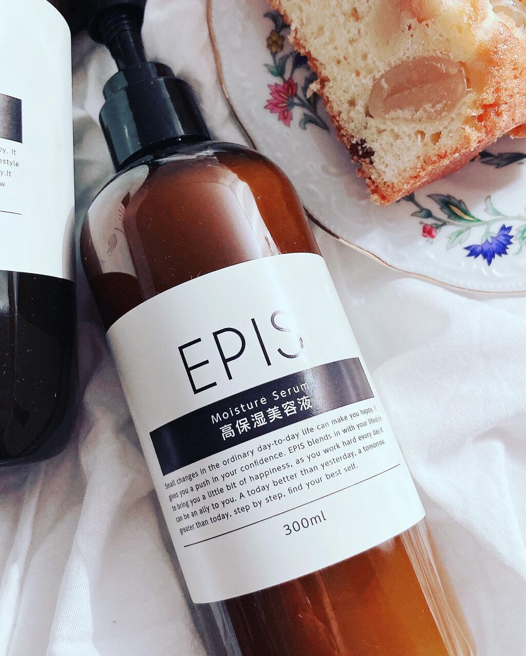 EPIS モイスチュアセラム/EPIS/美容液を使ったクチコミ（2枚目）
