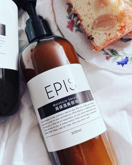 EPIS モイスチュアセラム/EPIS/美容液を使ったクチコミ(2枚目)
