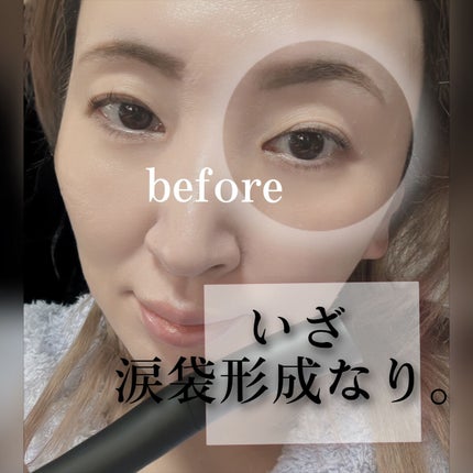 エーメイク グリッタースティック ヌード/A/mAke/グリッターを使ったクチコミ(3枚目)