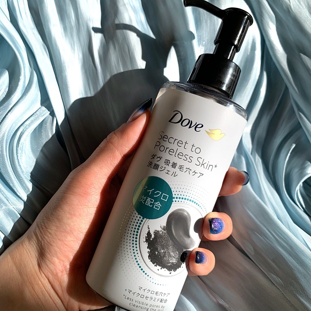 ダヴ 吸着毛穴ケア 洗顔ジェル/ダヴ/その他洗顔料を使ったクチコミ(3枚目)