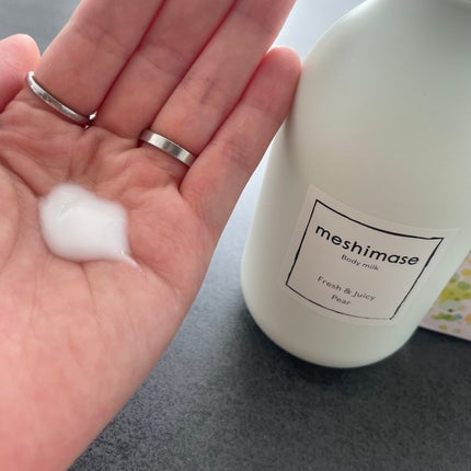 meshimase ボディミルク ペアー/meshimase/ボディミルクを使ったクチコミ(1枚目)