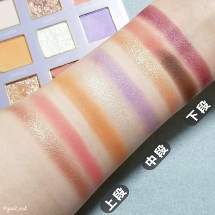 ウルトラスムースアイライナー/アイプルーフ/リキッドアイライナーを使ったクチコミ(5枚目)