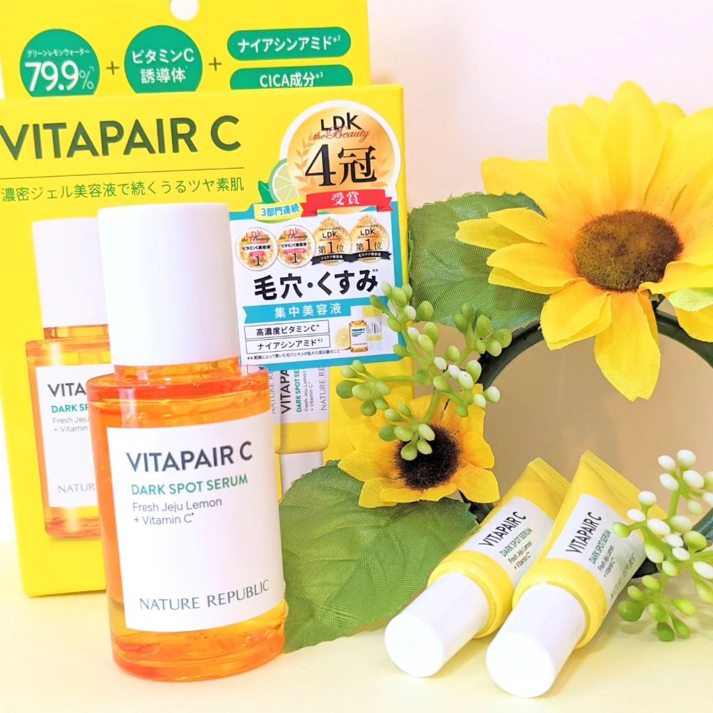 ビタペアC 集中美容液スペシャルセット/ネイチャーリパブリック/美容液を使ったクチコミ（1枚目）
