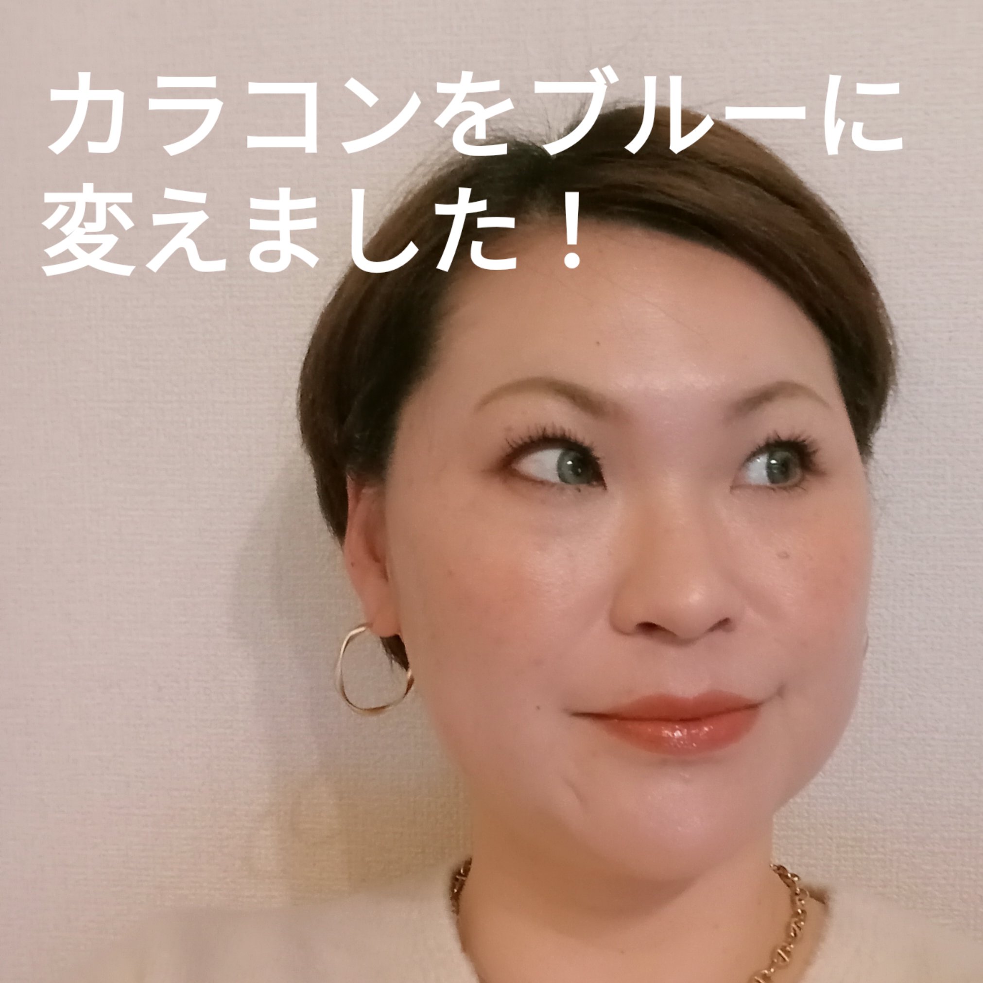 フローレス フィット/COVERMARK/クリーム・エマルジョンファンデーションを使ったクチコミ（2枚目）