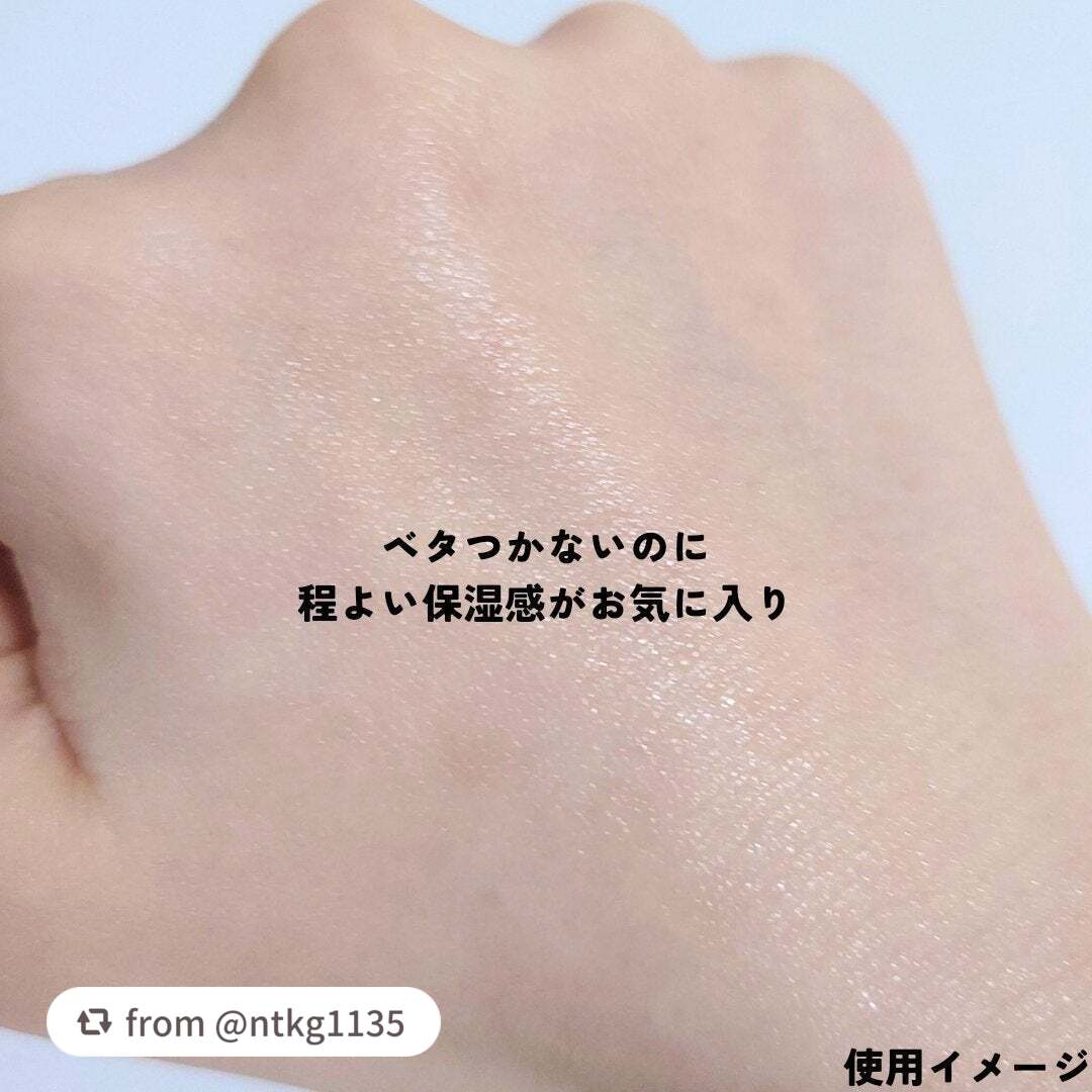 ネイチャーコンク 薬用クリアローション/ネイチャーコンク/拭き取り化粧水を使ったクチコミ(3枚目)