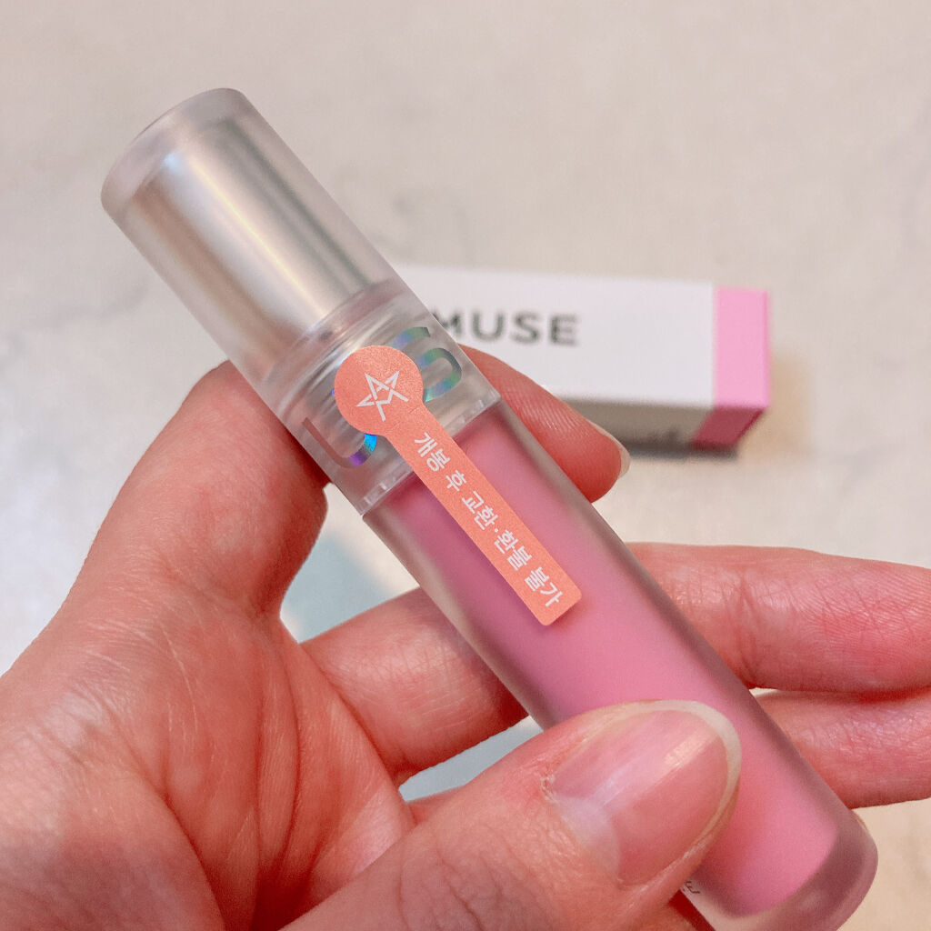 ソフトクリームチーク/AMUSE/リキッドチークを使ったクチコミ（2枚目）