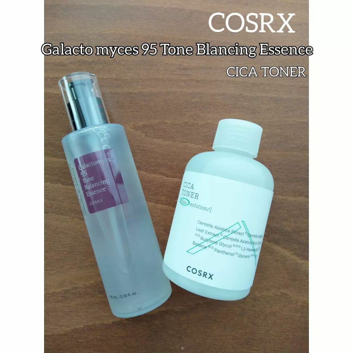 ガラクトミセストーン バランシング エッセンス/COSRX/美容液を使ったクチコミ（1枚目）