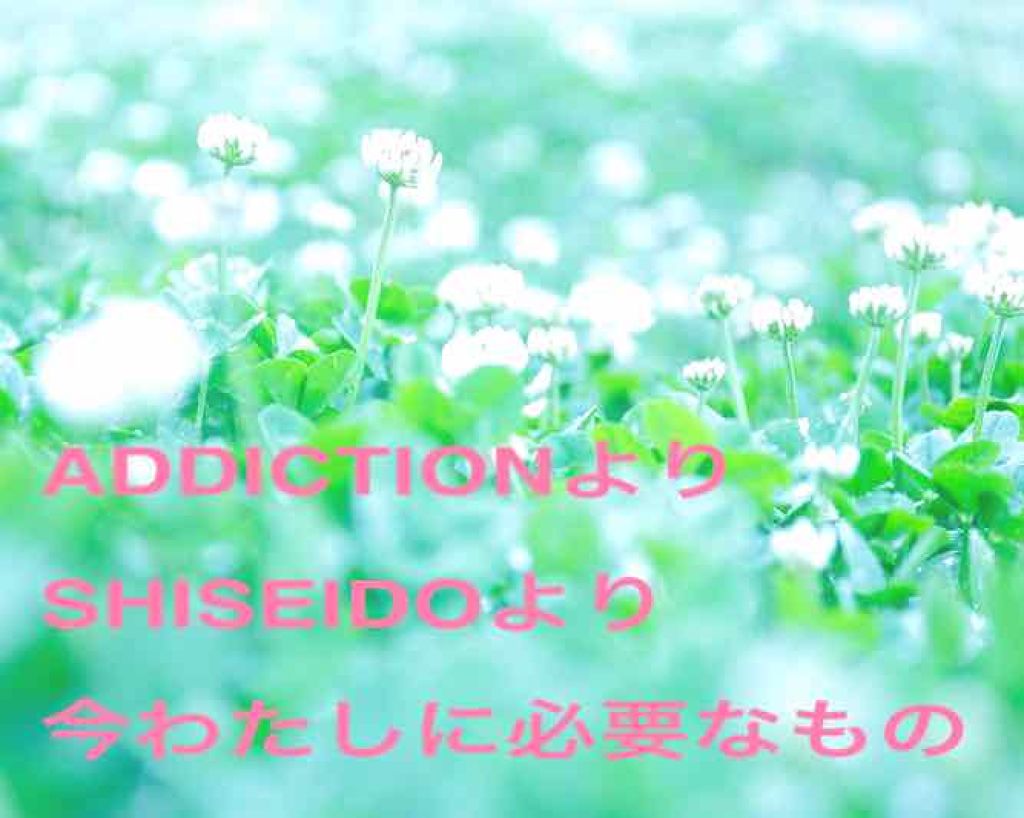 クナイプビオ オイル/クナイプ/ボディオイルを使ったクチコミ(1枚目)