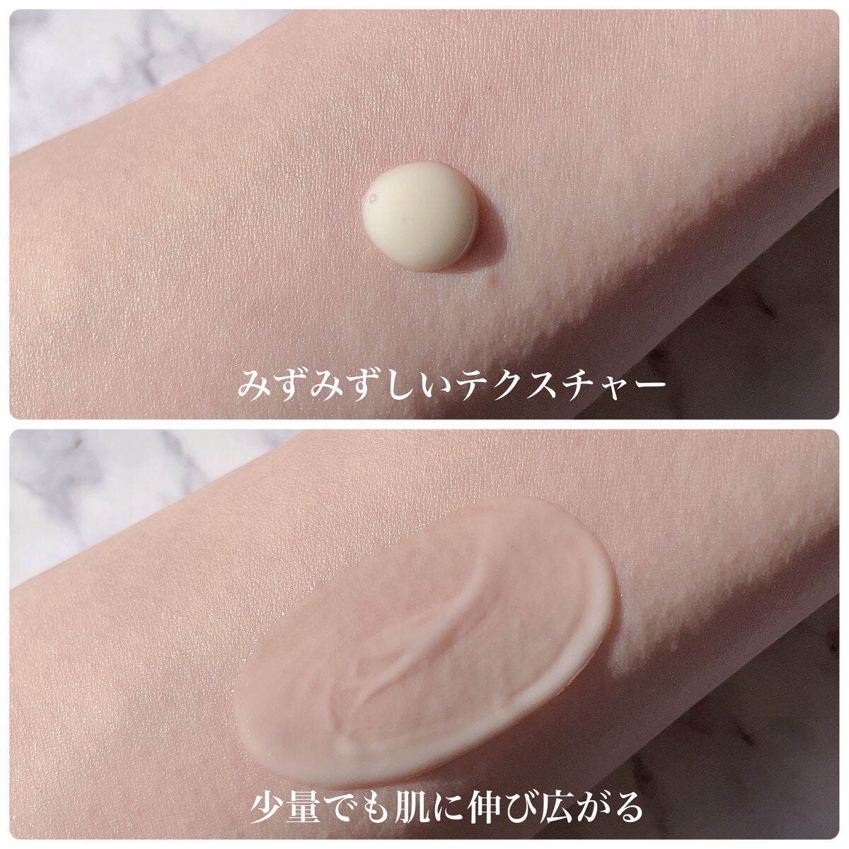 ユース ラディアンス ビタチノール セラム/primera/美容液を使ったクチコミ(3枚目)