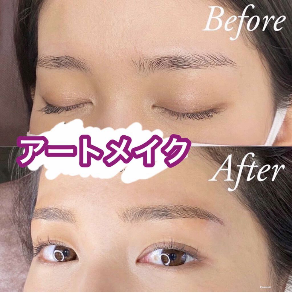 ニュアンスアイブローマスカラ/インテグレート/眉マスカラを使ったクチコミ（1枚目）