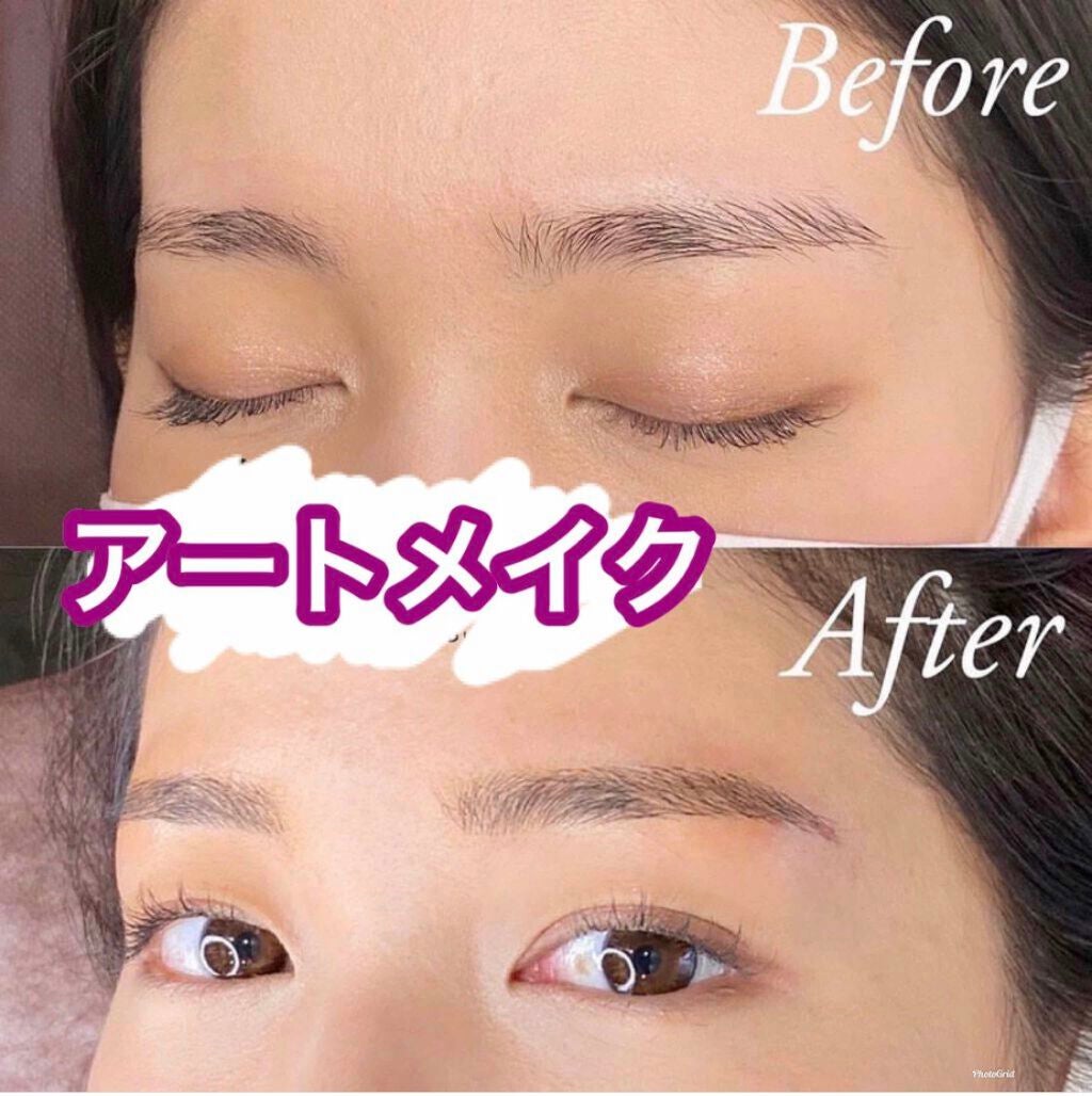 ニュアンスアイブローマスカラ/インテグレート/眉マスカラを使ったクチコミ(1枚目)