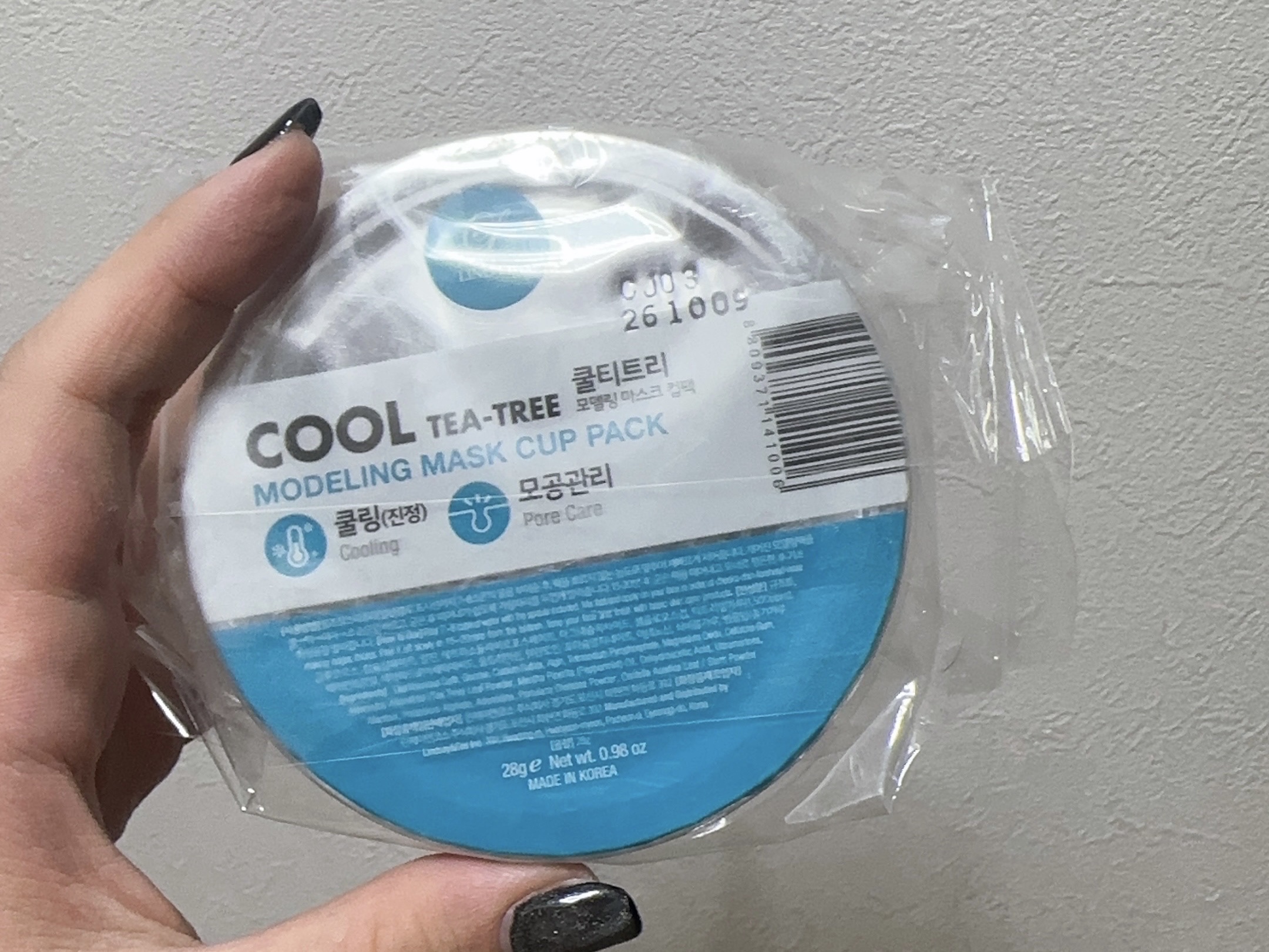 モデリングカップパック ビタミン/LINDSAY/洗い流すパック・マスクを使ったクチコミ（1枚目）