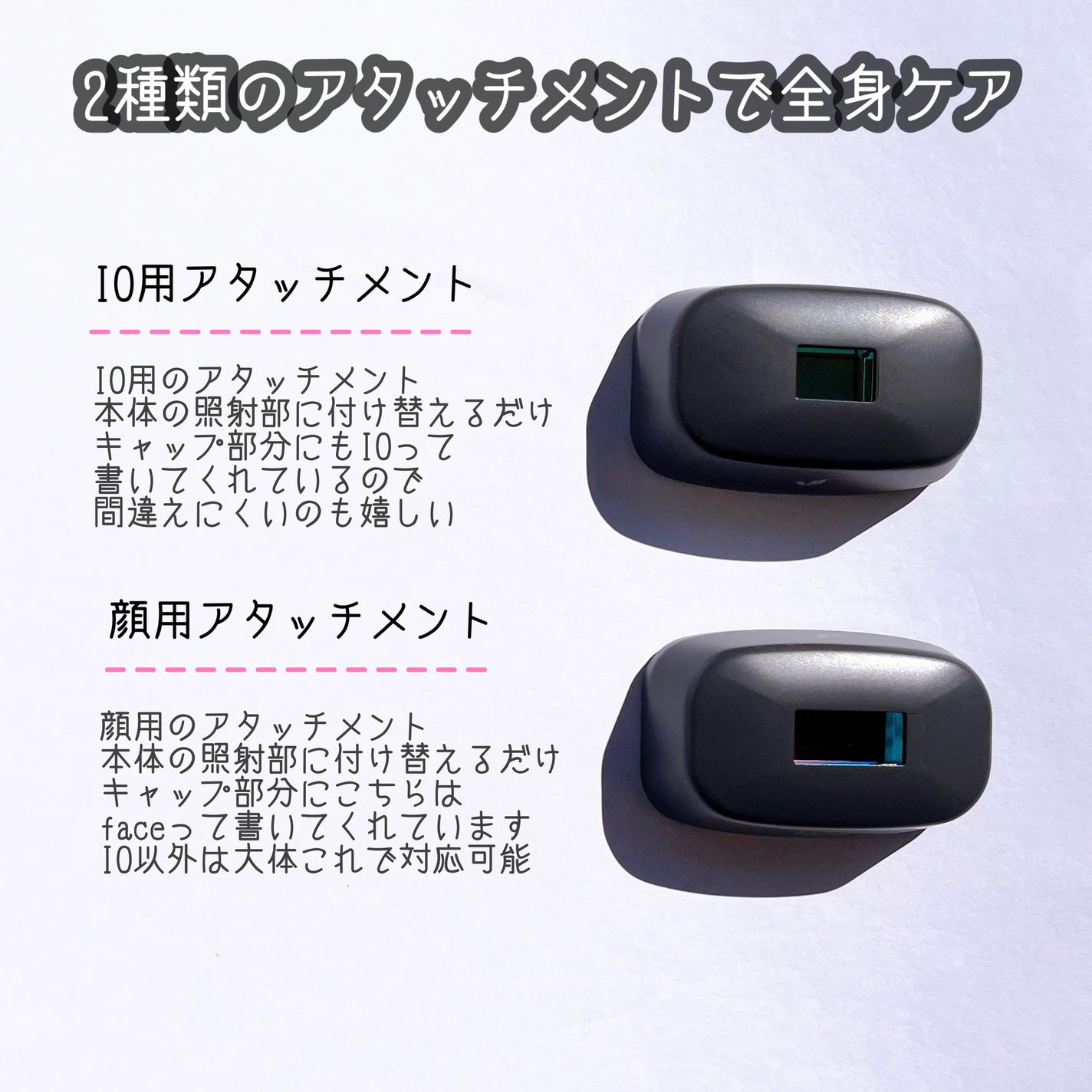 光美容器 LBM101/MiCOLA/美顔器・マッサージを使ったクチコミ(5枚目)