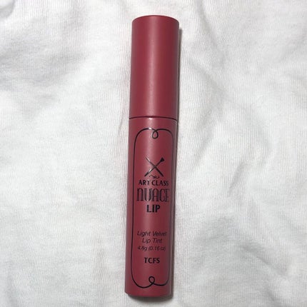 ARTCLASS NUAGE LIP / too cool for school