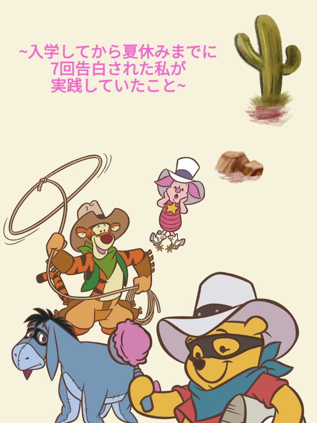 ハトムギ保湿ジェル(ナチュリエ スキンコンディショニングジェル)/ナチュリエ/美容液を使ったクチコミ（1枚目）