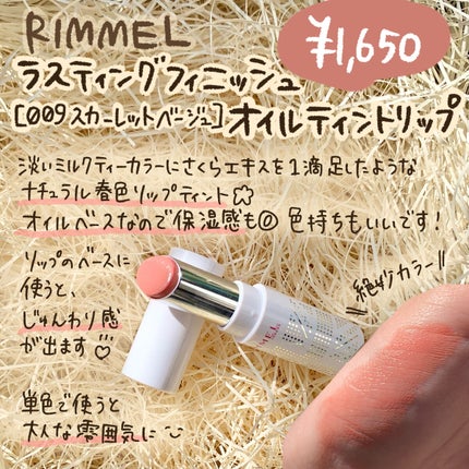 スキニーリッチシャドウ/excel/アイシャドウパレットを使ったクチコミ(7枚目)