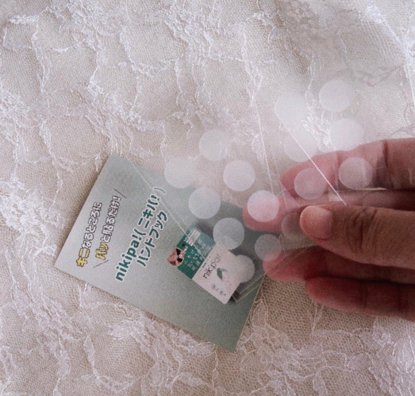 min on LIPS 「マスクによるお肌への影響💦擦れや乾燥。お肌へのストレス。ニキパ..」(3枚目)