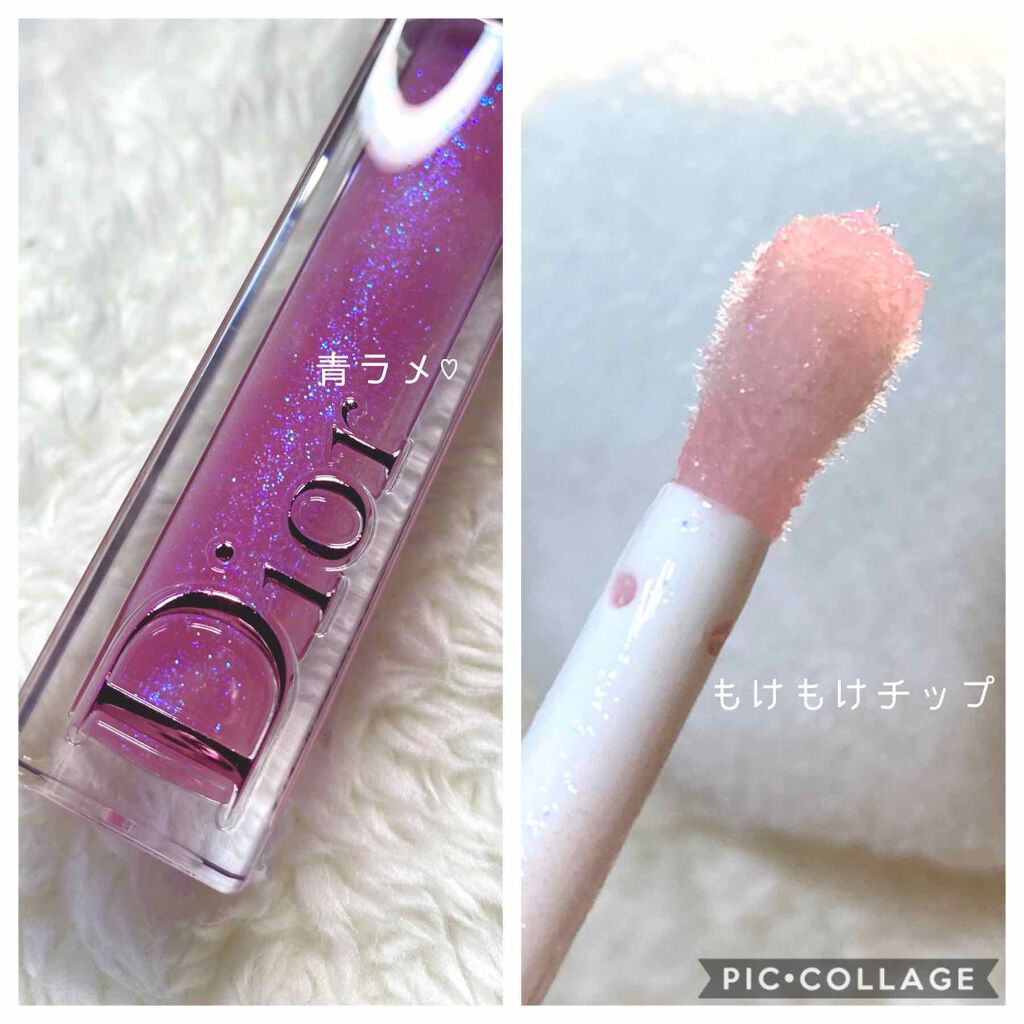 【旧】ディオール アディクト ステラー グロス/Dior/リップグロスを使ったクチコミ(3枚目)