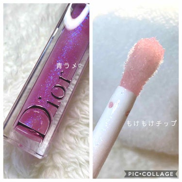 限定色レビュー】【旧】ディオール アディクト ステラー グロス｜Dior ...