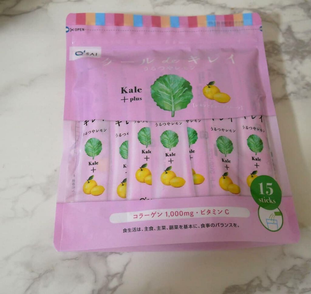 ケール de キレイ/キューサイ/青汁を使ったクチコミ（3枚目）