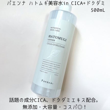 スイサイ ビューティクリア ゴールド パウダーウォッシュ/スイサイ ビューティクリア/洗顔パウダーを使ったクチコミ(2枚目)