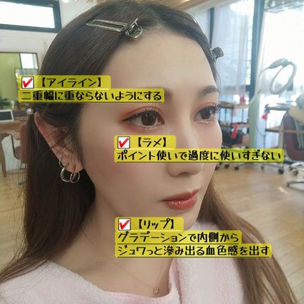 ルース パウダー/ちふれ/ルースパウダーを使ったクチコミ(2枚目)