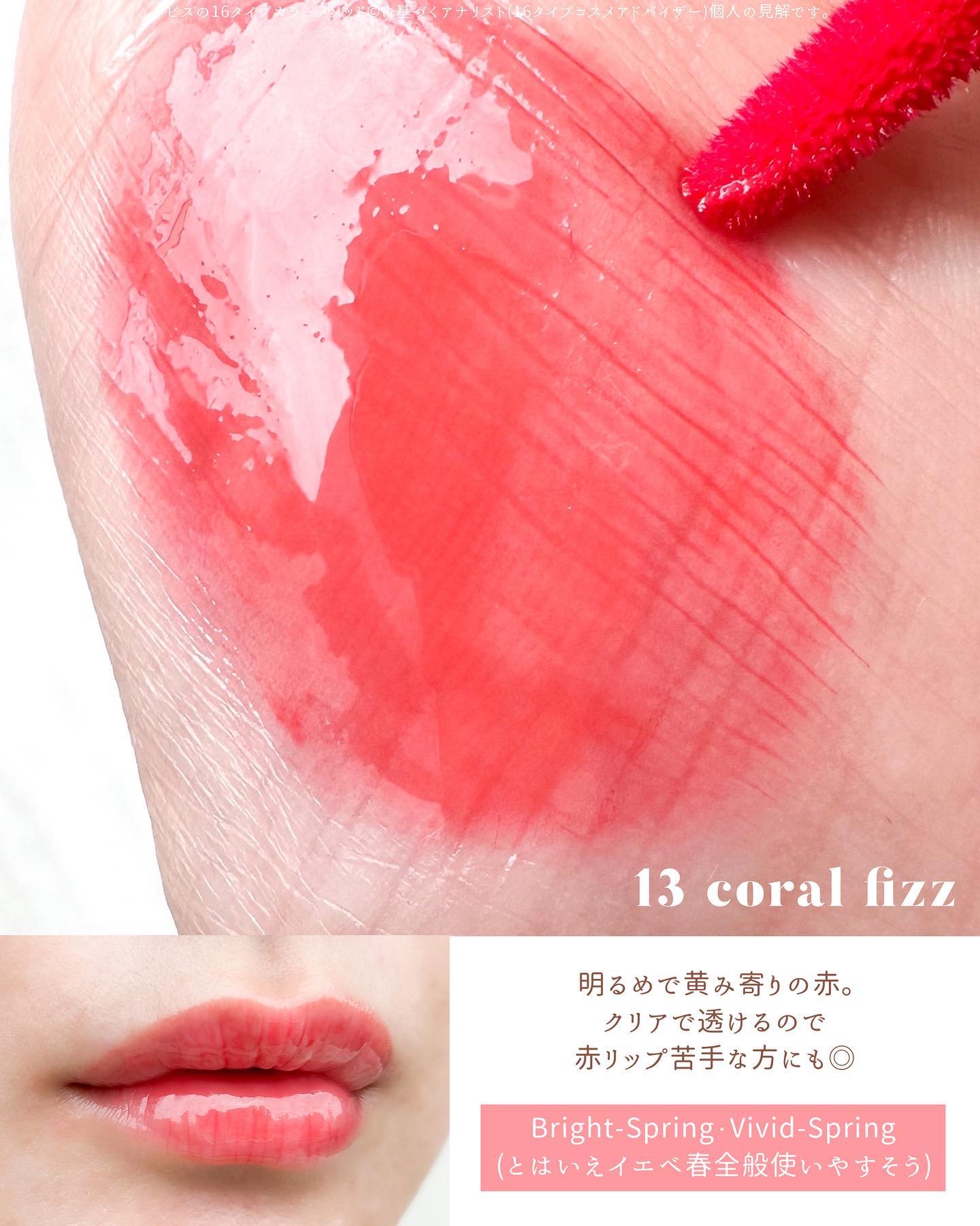 スターリットグリッターパウダー/dasique/グリッターを使ったクチコミ（3枚目）