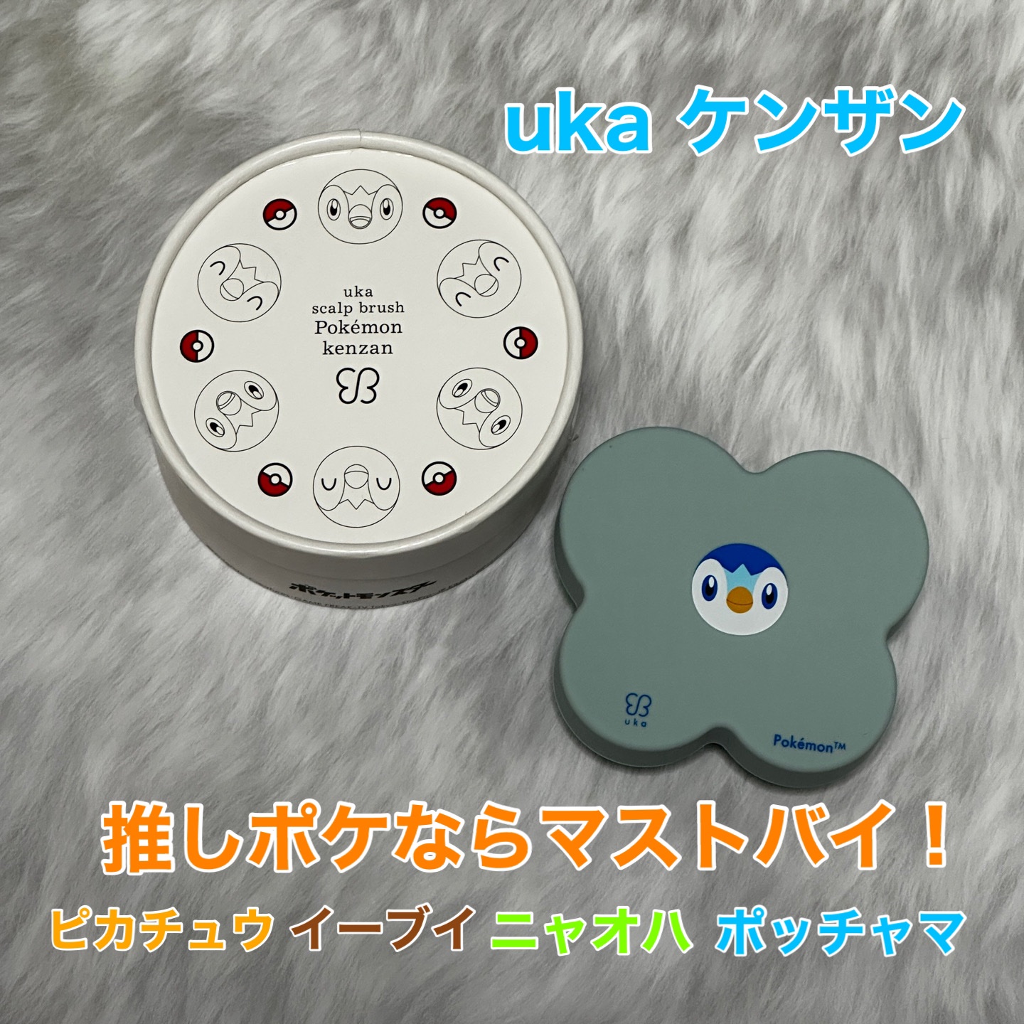 シマウマ様 リクエスト 3点 まとめ商品 シマウマ様 リクエスト 3点