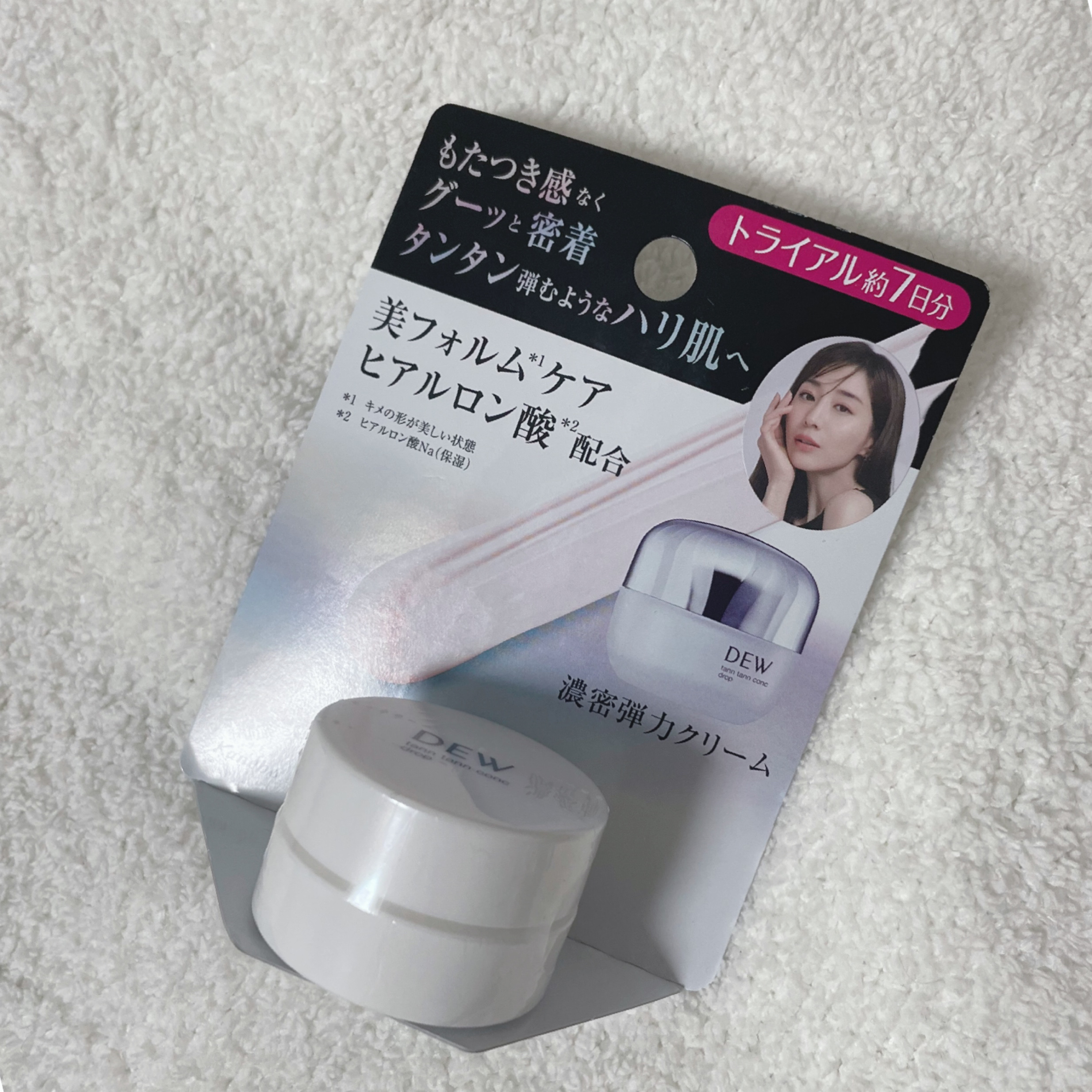 タンタンコンクドロップ ミニサイズ/DEW/フェイスクリームを使ったクチコミ（1枚目）