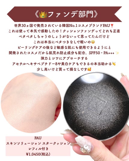 ジルスチュアート イルミネイティング セラムプライマー/JILL STUART/化粧下地を使ったクチコミ(5枚目)