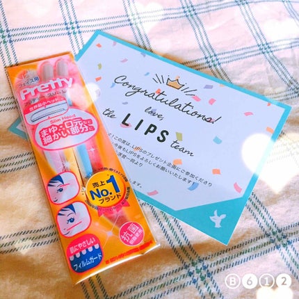 プリティー スリムL 3本入/貝印/シェーバーを使ったクチコミ(1枚目)