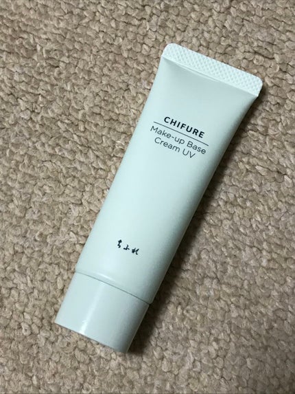 カラー メーキャップ クリーム(グリーン)/ちふれ/化粧下地を使ったクチコミ(1枚目)