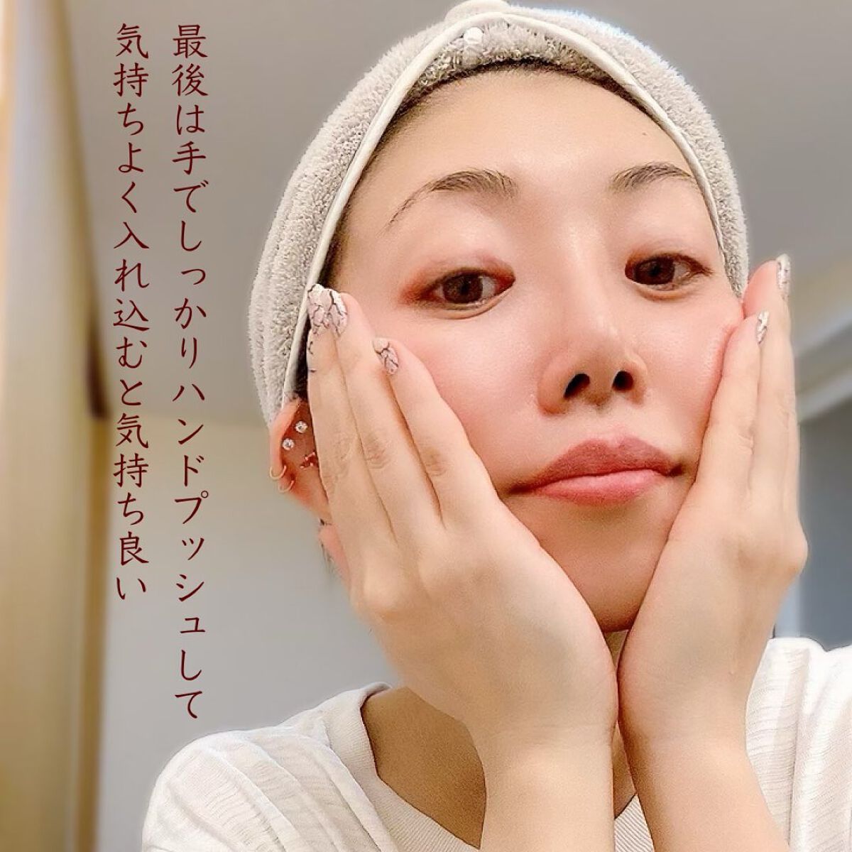 スキンケアトナー/CHAEB GONGGAN/化粧水を使ったクチコミ(6枚目)