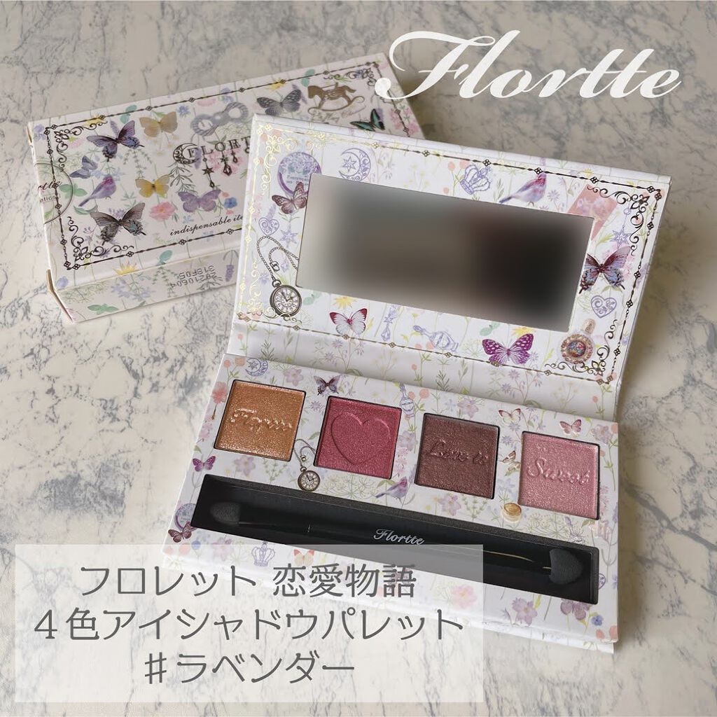 恋愛物語 4色アイシャドウパレット/FLORTTE/アイシャドウパレットを使ったクチコミ(2枚目)