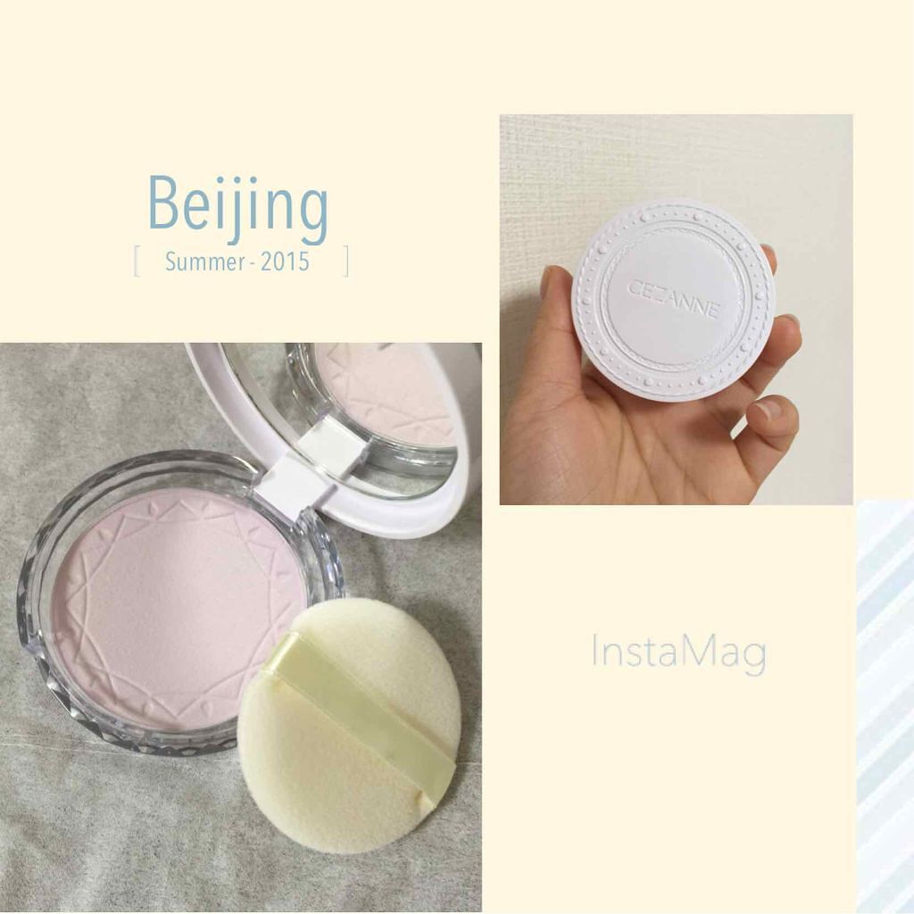 UVクリアフェイスパウダー/CEZANNE/プレストパウダーを使ったクチコミ（1枚目）