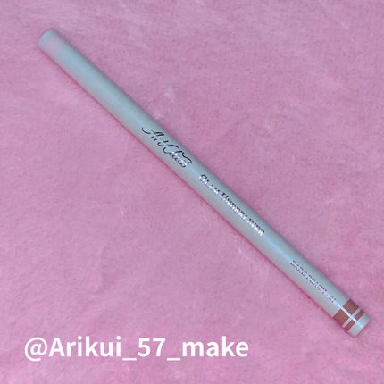 グラムアンダーライナー/too cool for school/ペンシルアイライナーを使ったクチコミ(7枚目)