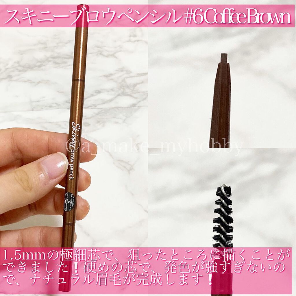 ヌードマットリップスティック 08 Being Brick/CathyDoll/口紅を使ったクチコミ（2枚目）