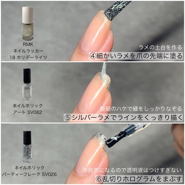 ファンデーション for Nails by トーンドロップ/D-UP/マニキュアを使ったクチコミ（3枚目）