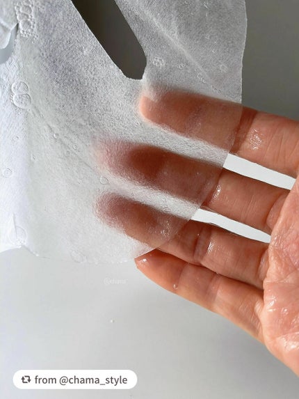 ルートベジタブル マスク/innisfree/シートマスク・パックを使ったクチコミ(2枚目)