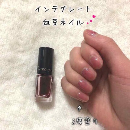 ネールカラー/グレイシィ/マニキュアを使ったクチコミ(2枚目)