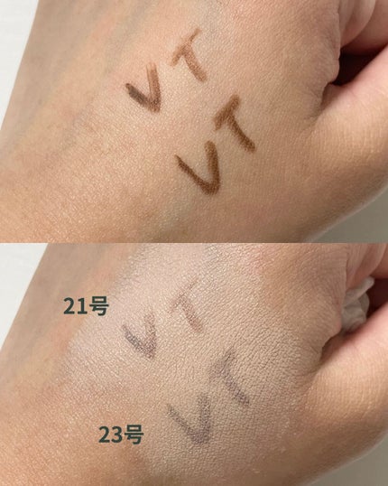 CICA エアリーフィットカバークッション/VT/クッションファンデーションを使ったクチコミ(4枚目)