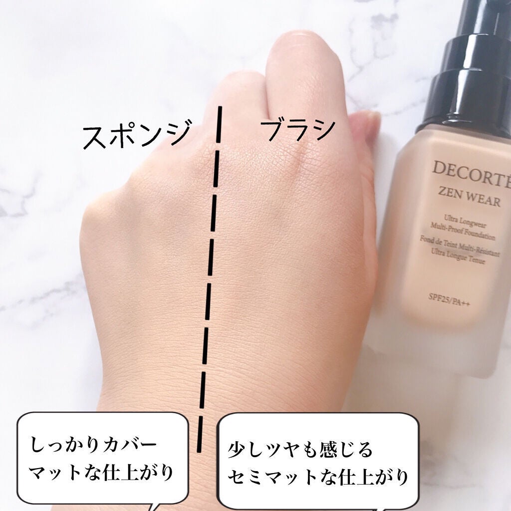 ãŒã³ ãŠã§ã¢ ãã«ã€ã/DECORTÃ/ãªããããã¡ã³ããŒã·ã§ã³ã䜿ã£ãã¯ãã³ãïŒ3æç®ïŒ