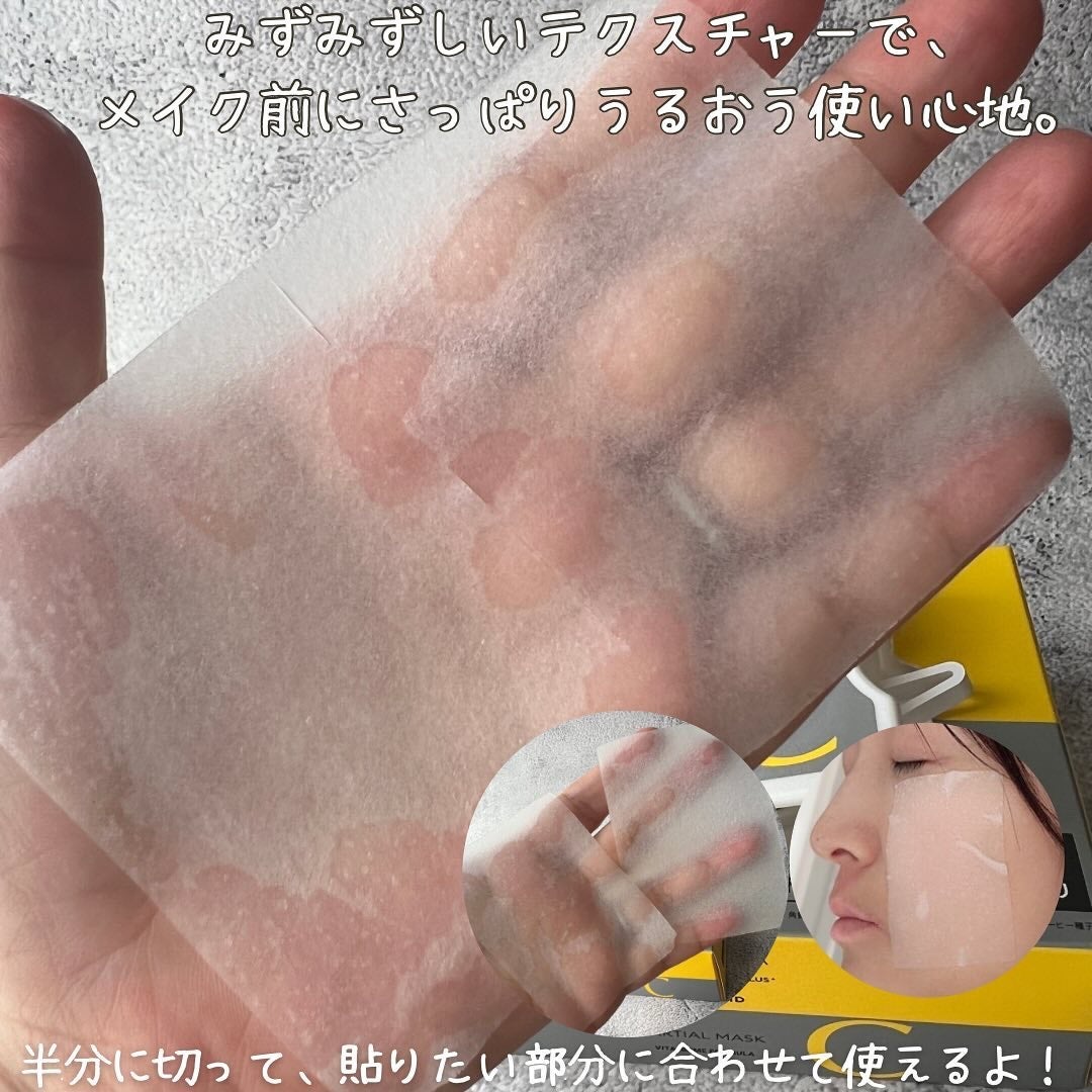 ãã£ãšãð§žãã©ãã on LIPS ãæå€W䜿ãã«ããããã®ãã·ã£ã®ãã¿ã·ãŒã·ãªãŒãºðâ¡-âââââ..ãïŒ3æç®ïŒ