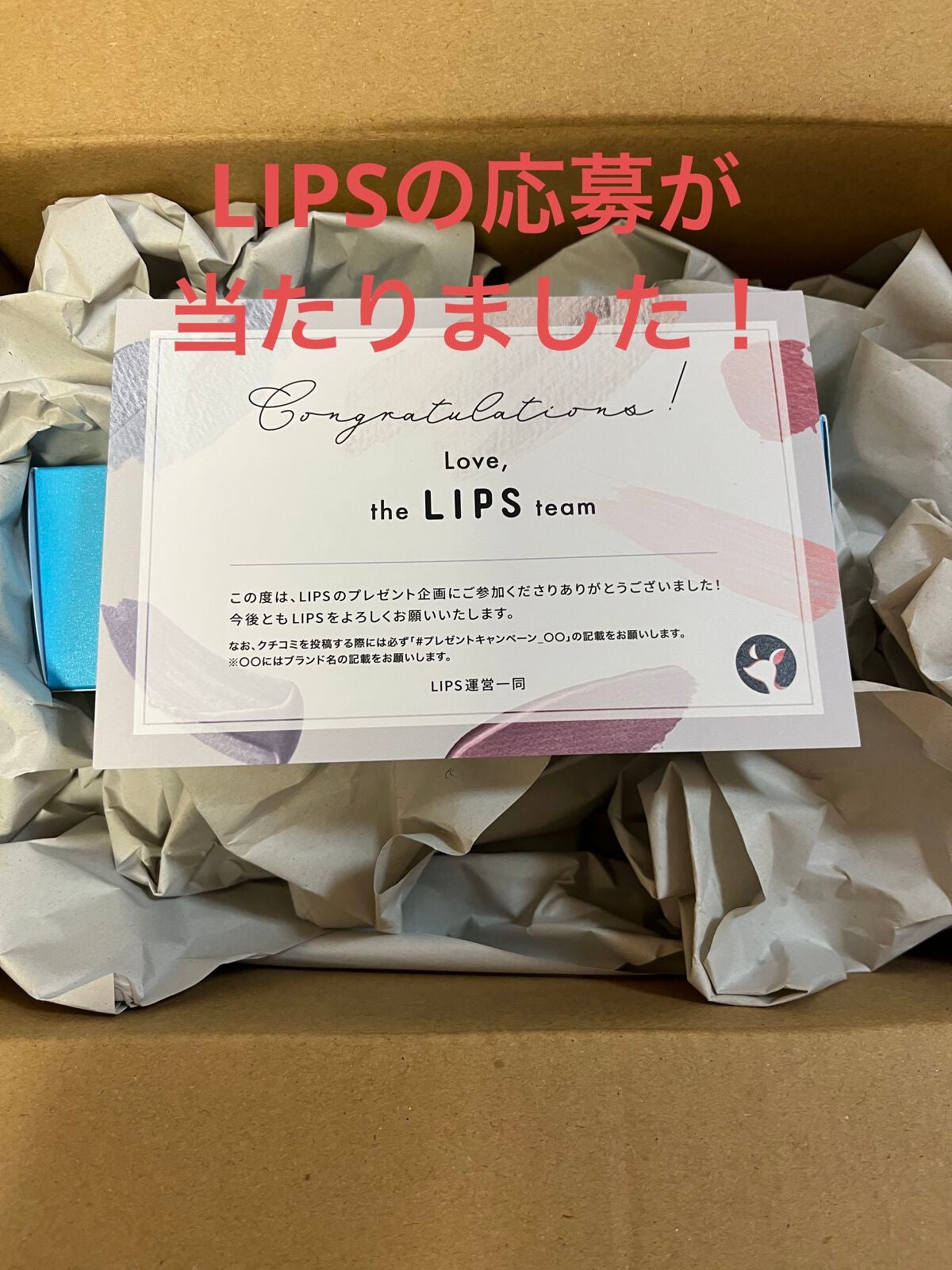 マイルドクレンジング オイル/ファンケル/オイルクレンジングを使ったクチコミ(1枚目)