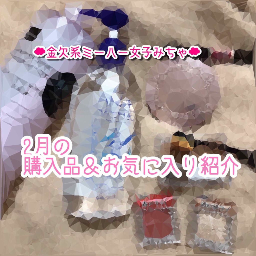 トランスペアレントフィニッシュパウダー/キャンメイク/プレストパウダーを使ったクチコミ（1枚目）