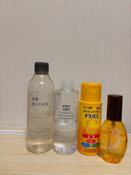 敏感肌用化粧水 さっぱり/無印良品/化粧水を使ったクチコミ(2枚目)